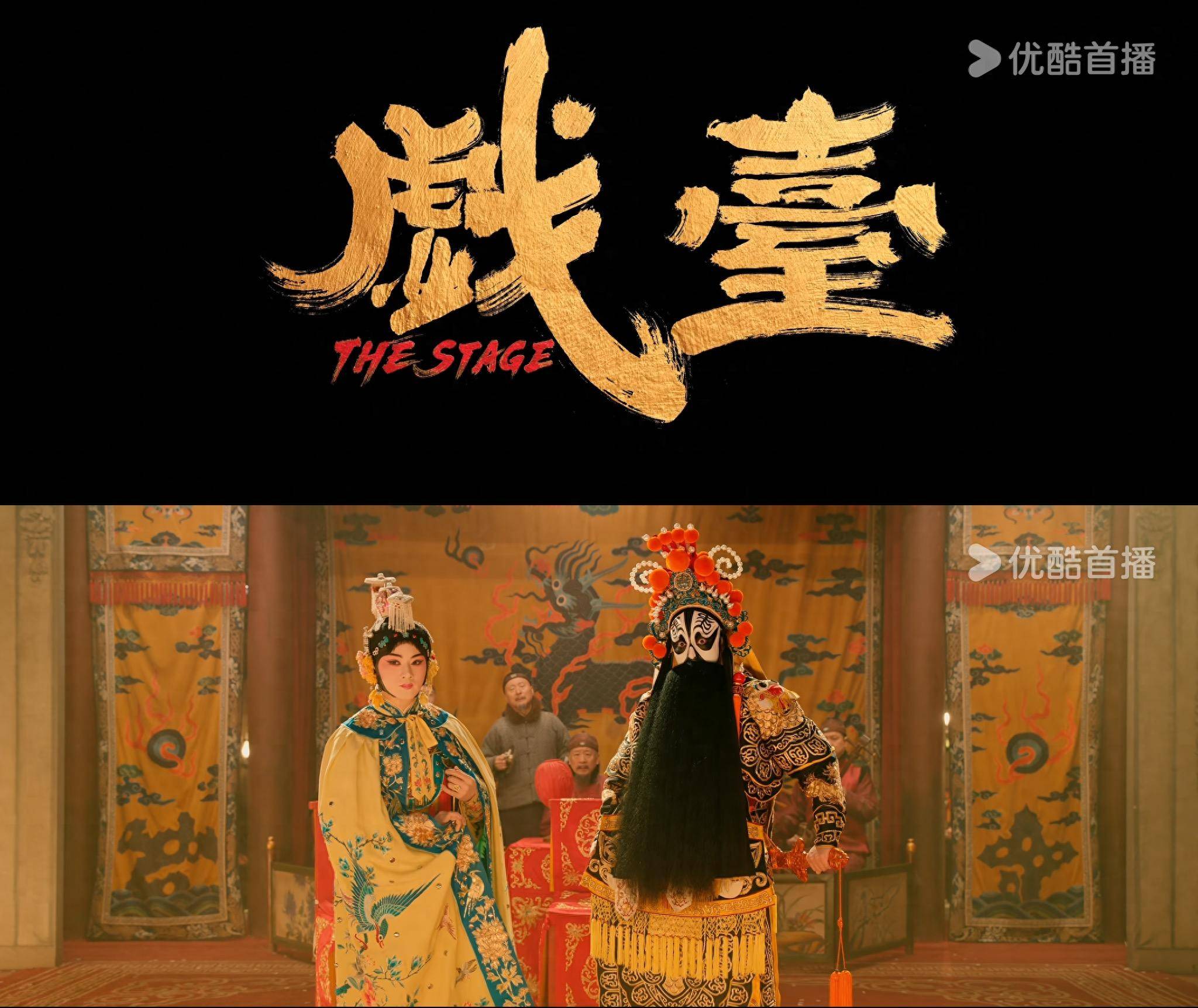 纯音乐